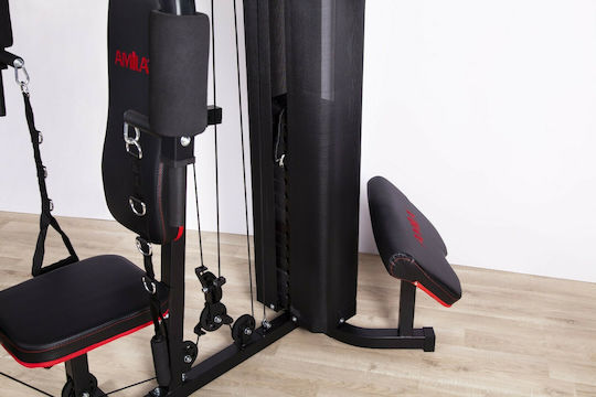 AMILA Home Gym Πολυόργανο Γυμναστικής με Βάρη 67kg