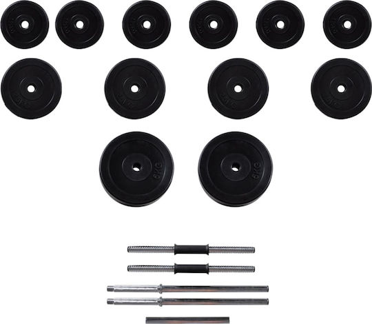 vidaXL Multifunktionales Trainingsgerät mit Gewichten 27.5kg mit Langhantel und Kurzhantel Set 30,5kg