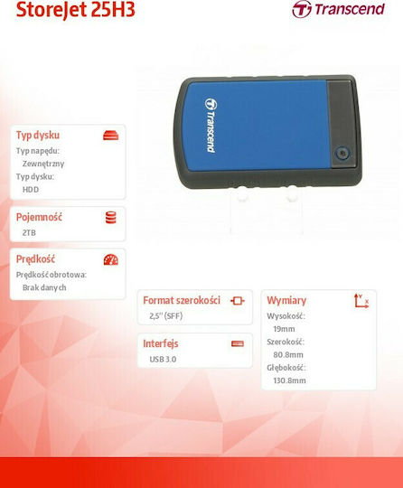 Transcend StoreJet 25H3 USB 3.0 Външен HDD 2000ГБ 2.5" Син