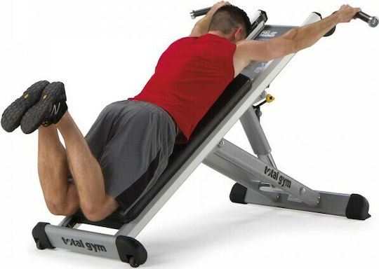 TotalGym Pull-up Trainer Πολυόργανο Γυμναστικής