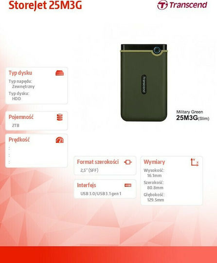 Transcend StoreJet 25M3 USB 3.0 Εξωτερικός HDD 2TB 2.5" Military Green