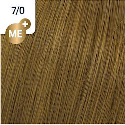Wella Koleston Perfect Me+ Pure Naturals Βαφή Μ...