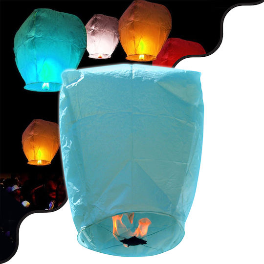 GloboStar Lantern for Party 1pcs