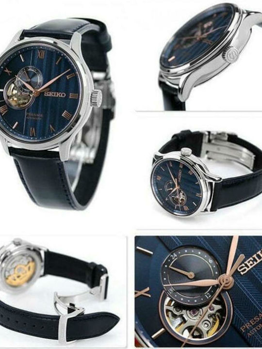 Seiko Presage Japanese Zen Garden Sakura By Night Men's Watch 41.8mm Chronograph Automatic with Blue Leather Strap