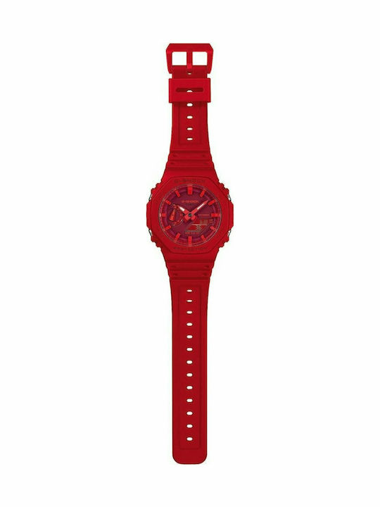 Casio G-Shock Analog/Digital Men's Watch 49mm Chronograph Battery with Red Rubber Strap
