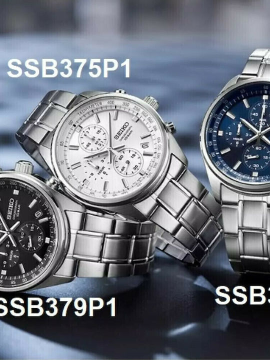 Seiko Conceptual Series Ανδρικό Ρολόι 41.5mm Χρονογράφος Μπαταρίας με Ασημί Μεταλλικό Μπρασελέ