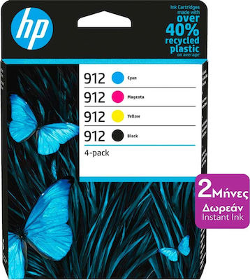 HP 912 Πακέτο 4 Μελανιών Εκτυπωτή InkJet Κίτρινο / Κυανό / Ματζέντα / Μαύρο (6ZC74AE)