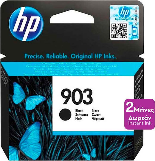 HP 903 Original InkJet Printer Ink Black (T6L99AE)