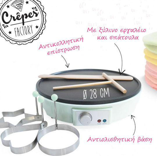 Scrap Cooking SCC-3899 Κρεπιέρα 28cm Πράσινη 1000W
