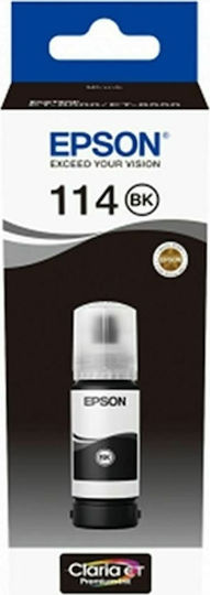 Epson 114 Original InkJet Druckerpatrone Gray (C13T07B540)