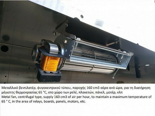 Aninox Aninox Τριφασικός Ηλεκτρικός Φούρνος με Ατμό 50kW FDΑ-20 G/N 2/1-E