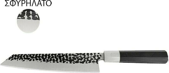 Kiro Mosu Messer Kiritsuke aus rostfreiem Stahl 20cm
