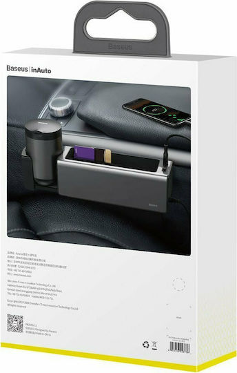 Baseus Deluxe Θήκη Γενικής Χρήσης Αυτοκινήτου με 2 Θύρες USB