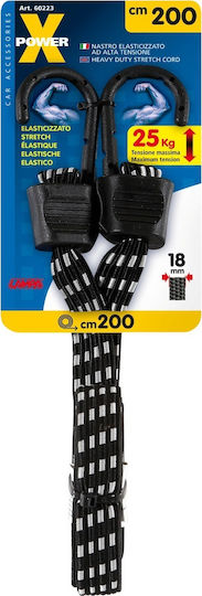 Lampa Curea elastrică 200cm 1buc