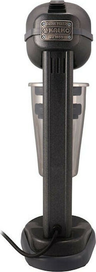 Kalko Commercial Coffee Frother KDM450A Black Pearl 350W with 2 Speeds