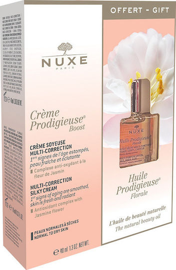 Nuxe Prodigieuse Boost Multi Σετ Περιποίησης για Ενυδάτωση