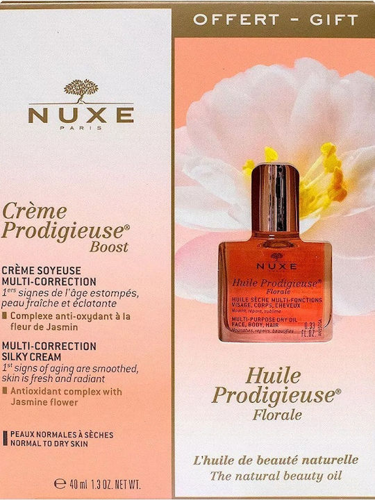 Nuxe Prodigieuse Boost Multi Σετ Περιποίησης για Ενυδάτωση