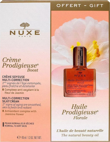 Nuxe Prodigieuse Boost Multi Σετ Περιποίησης για Ενυδάτωση