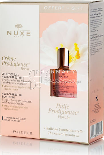 Nuxe Prodigieuse Boost Multi Σετ Περιποίησης για Ενυδάτωση