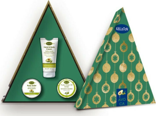 Kalliston Christmas Avocado Skin Care Set for Moisturizing & Body Cleaning