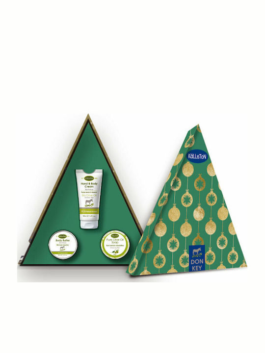 Kalliston Christmas Donkey Skin Care Set for Moisturizing & Αnti-ageing Kalliston Christmas Donkey Skin Care Set for Moisturizing & Αnti-ageing