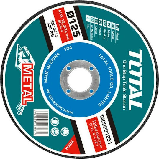 Total Δίσκος Λείανσης Μετάλλου 125mm