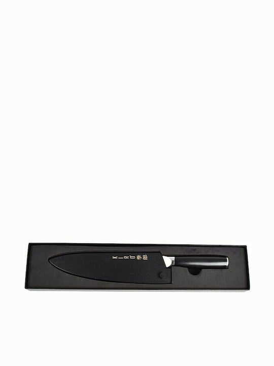 Kiro Kazan Chef Knife of Damascus Steel 20cm 17-672020W