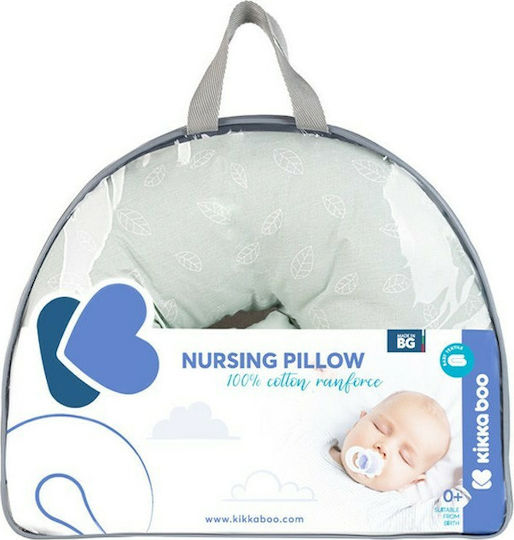 Kikka Boo Nursing Pillow Jungle King Green 47cm