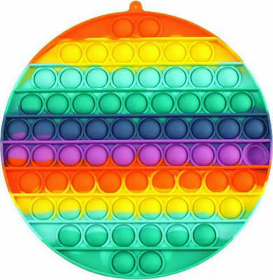 Στρογγυλό Pop it Fidget Σιλικόνης Rainbow