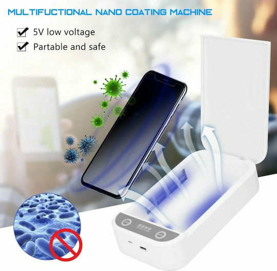 UV Sterilizer Phone Disinfection Λευκό