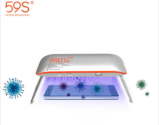 59s Portable Phone Sterilizer X1