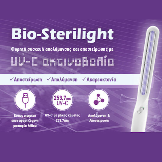 BioPharm Bio Sterilight