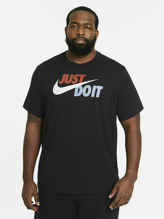Just Do It Athletic T-shirt Black