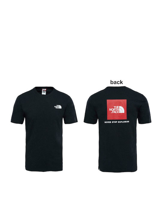 Red Box T-shirt Μαυρο