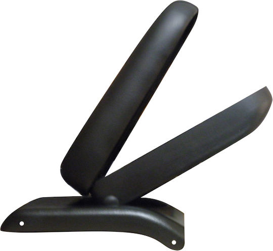 Cik Car PU Armrest for Peugeot 2008 Black