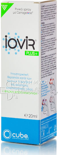 Cube Iovir Plus Nasal Spray 20ml