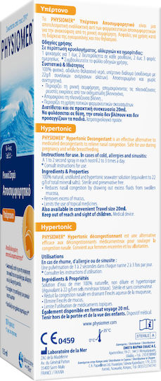 Physiomer Hypertonic 2+ ani Spray Nazal cu Apă de Mare pentru Copii 135ml