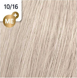 Wella Koleston Perfect Me+ Rich Naturals Hair D...