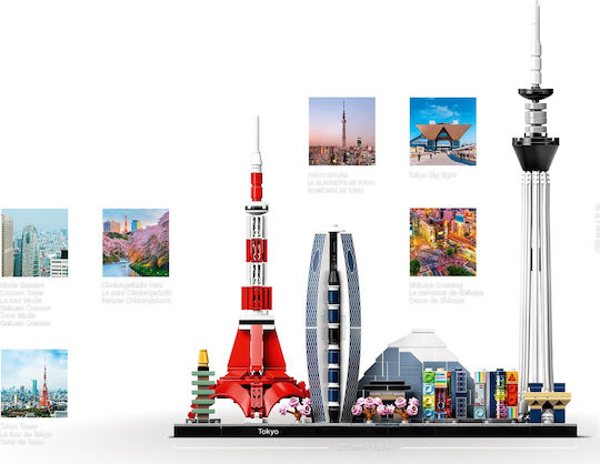 LEGO Architecture Tokyo за 16+ Години