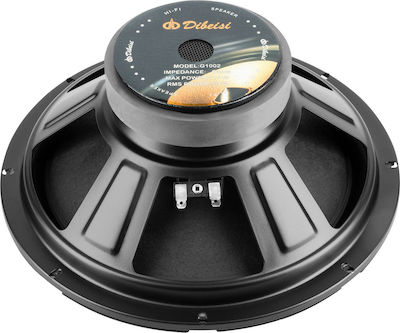 Dibeisi Auto-Lautsprecher DBS 10" mit 55W RMS (Tieftöner)