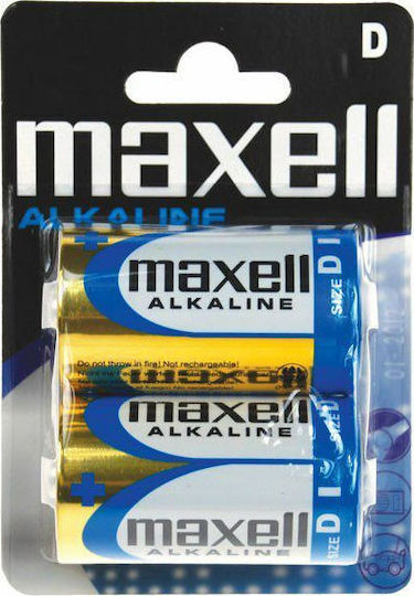 Maxell 2 Pack Alkaline Batteries D 1.5V