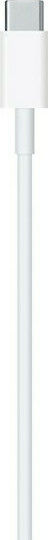 Apple USB-C to Lightning Cable USB-C to Lightning Cable 18W White 2m (MQGH2ZM/A)