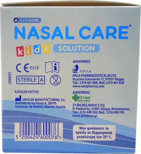Syfaline Nasal Care Kids Solution 40 x 5ml