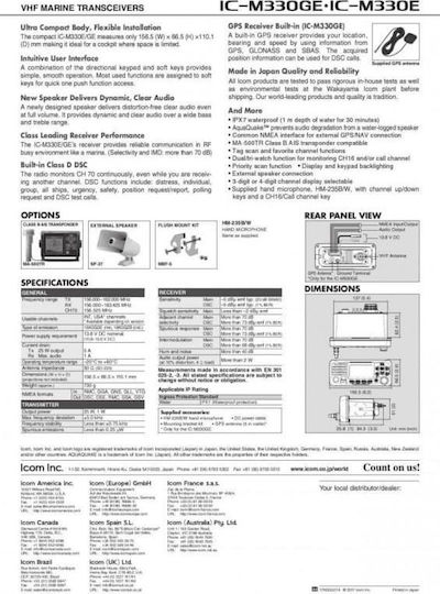Icom IC-M330GE Funkgerät VHF Marine 25W mit Monochromdisplay