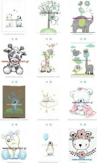 Asterias Bebe Polymorphic Baby Crib Mykonos Grey