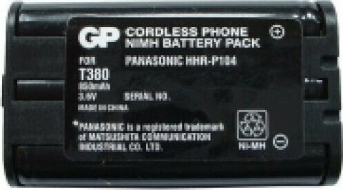 Μπαταρία Ασύρματου Τηλεφώνου Panasonic HHR-P104