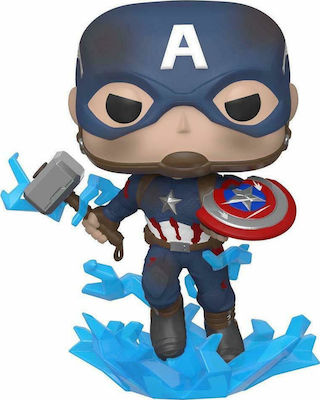 Funko Pop! Marvel: Avengers - Captain America 573 Bobble-Head