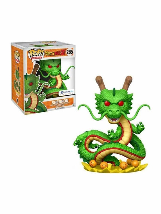 Funko Pop! Animation: Dragon Ball Z - Shenron Supersized 859 Supersized 10"​ (25cm)