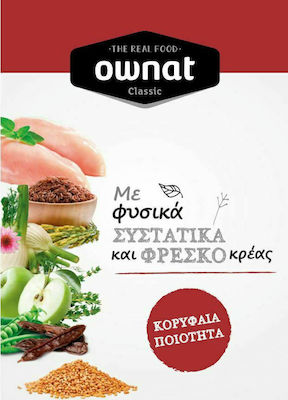 Ownat Classic 4kg Ξηρά Τροφή για Ενήλικους Σκύλους με Αρνί και Ρύζι