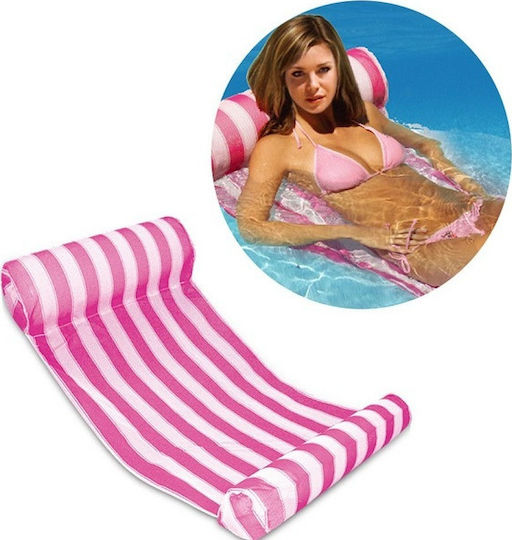 Inflatable Sea Raft Green